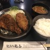 とんかつ にいむら 本店