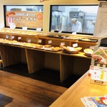 ぽっくるのぱん屋さん - 