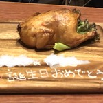 鶏バル HIGOYA - 