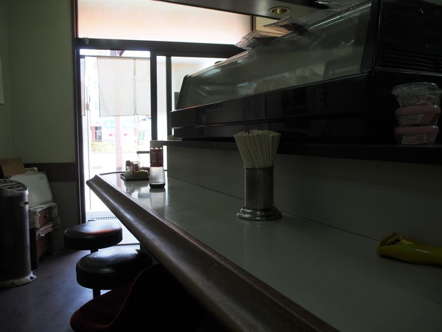 Takami Saketen photo 4