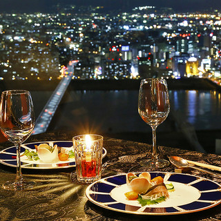 中国料理 燦宮_1