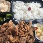 松ヶ谷精肉店 - 