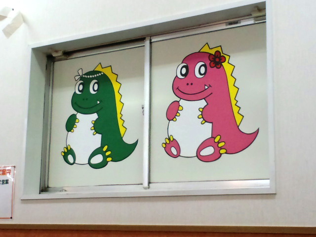 写真 : すっしーくん 田辺店 - 紀伊田辺/回転寿司 | 食べログ