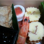 京料理くらもち - 