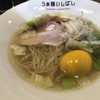 らぁ麺 いしばし
