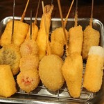 Kushikatsu Sakaba Fujimaru - 