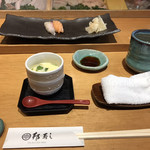 Kunizushi - 