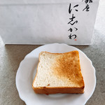 銀座に志かわ - 