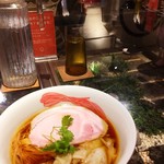 Japanese Ramen Noodle Lab Q - 