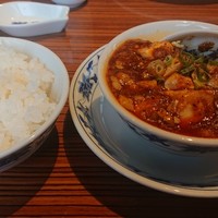 横浜中華街 重慶飯店 本館 - 