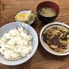 大衆食堂 稲田屋