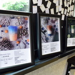 Bobii Frutii - ～Bobii Frutii～　メニュー