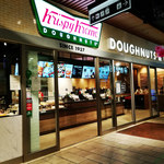 Krispy Kreme Doughnuts - 