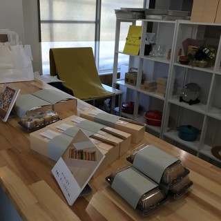 コンコンいなり_2