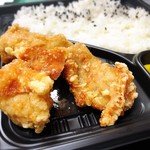 味楽る - 
