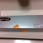 小ざさ - 羊羹の箱をあけてみた