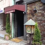 Bistro GLOUTON - 外観