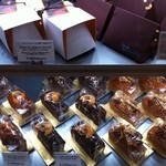 アテスウェイ - 