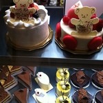 アテスウェイ - 