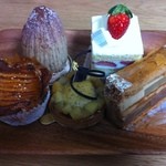 アテスウェイ - 