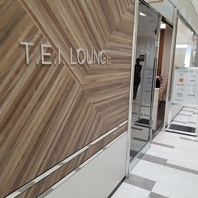 Teiラウンジ ティーイーアイラウンジ 成田空港 空港第2ビル カフェ 食べログ