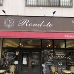 Patisserie　Rond-to - 