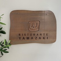 Ristorante YAMAZAKI - 