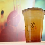 一芳 - ドリンク写真: