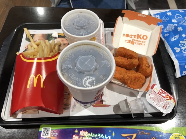 マクドナルド イオンモール天童店（McDonald's） - 天童南（ハンバーガー）の写真