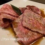 和牛焼肉食べ放題 肉屋の台所 - 