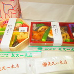 Kikuichi - 鶏照りと豆腐つくね弁当　９０７円（税込）とおかず盛り合わせ　８６４円（税込）【２０１９年６月】