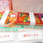 Kikuichi - 鶏照りと豆腐つくね弁当　９０７円（税込）とおかず盛り合わせ　８６４円（税込）【２０１９年６月】