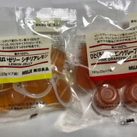 無印良品 なんばcity 難波 南海 その他 食べログ 無印良品 なんばcity 難波 南海 その他 食べログ