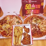 ピザハット - 料理写真: