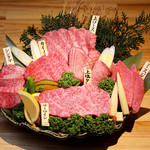 黒毛和牛専門 焼肉にく久