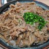 米田うどん 蔵雲 周東支店