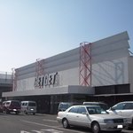 海一 - パチンコ屋