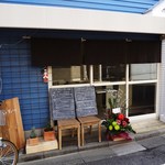 Little cucina Yume - 