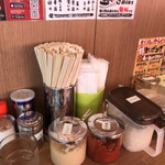 家系ラーメン 町田商店 - 