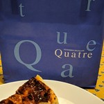 柿の木坂 キャトル