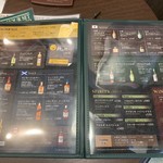 札幌キッチン - 