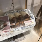 スカイラウンジ暁 - スカイラウンジ暁(師弟食堂)(東京都千代田区神田駿河台)食品サンプル