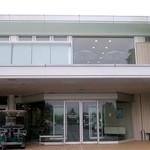 Hakone En Gorufu Jou Resutoran - 箱根園ゴルフ場