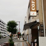 ロード・アイランド・カフェ - お店の看板