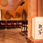 銀しゃりＤｉｎｉｎｇ灯戸