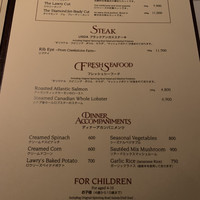 ロウリーズ・ザ・プライムリブ 恵比寿ガーデンプレイス店 - 