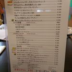 PiA - 5月ランチメニュー