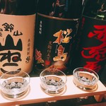 無制限飲み放題 個室居酒屋 旬菜 - 