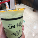 Tea Way - 