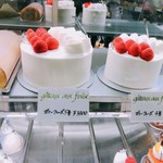 アステリスク - かわいいケーキ^_^